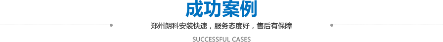 描述