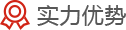 描述