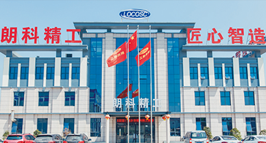 鄭州朗科地磅公司動態