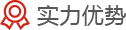 描述