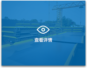 河南地磅廠家詳情