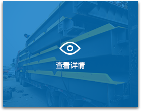 河南地磅廠家詳情