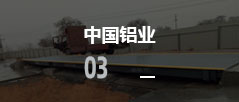 xt3